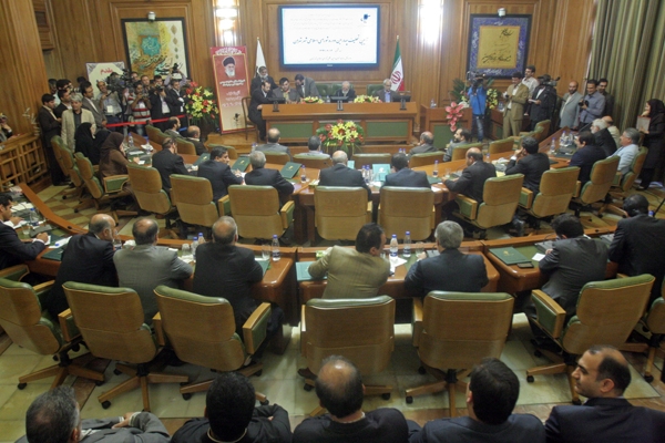 گزارش تصویری از مراسم تحلیف چهارمین دوره شورای اسلامی شهر تهران